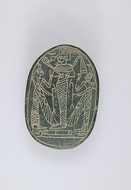 Heart Scarab